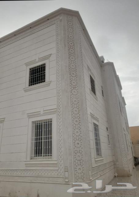 لياسة احترافية بأسعار منافسة في الدمام